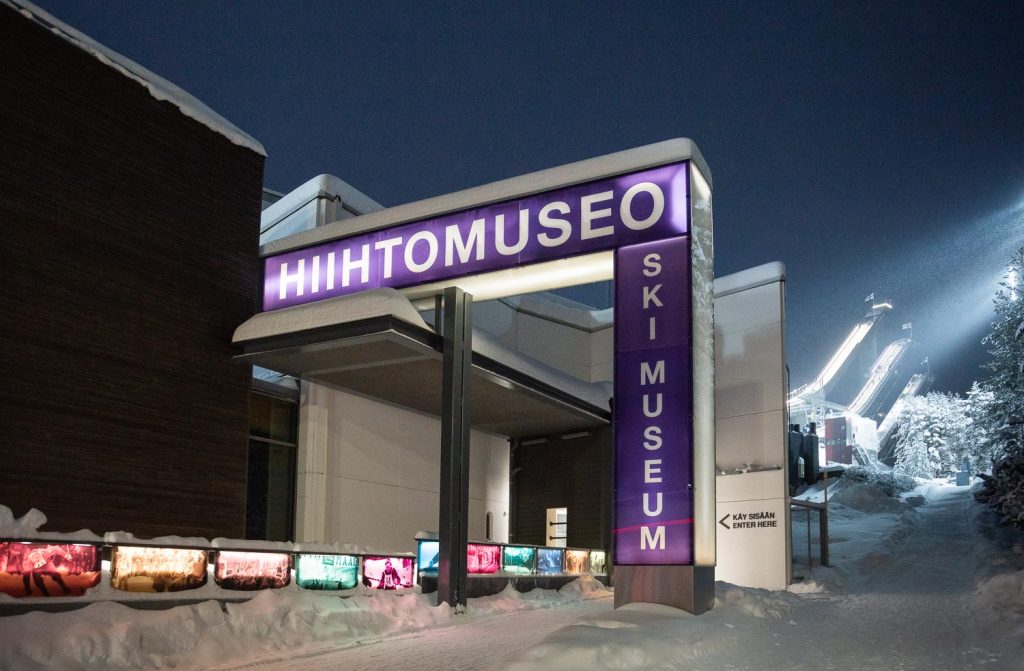 Entrance oh the Ski museum, 2017. Photo: Tiina Rekola.